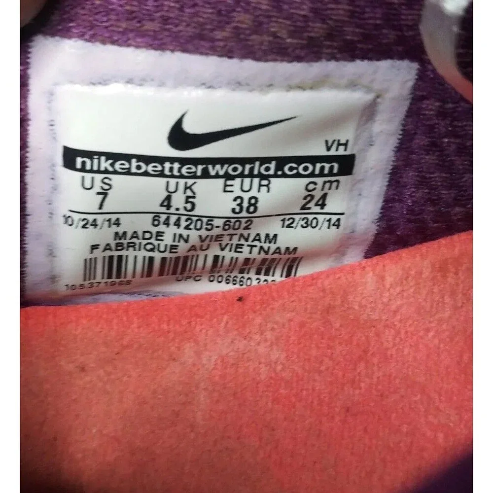 Nike Studio Trainer Shoes Women's Size 7 ~Print Laser Crimson`